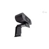 Nettikamera i-Tec CAMSOLOMON4K900